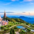 Tailandia & Phuket · 2026
